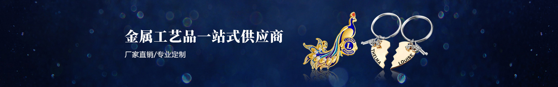 http://www.cp53888.cn/data/upload/202008/20200817182622_688.jpg
