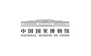 合作|中國國家博物館