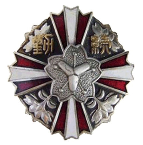 徽章設(shè)計(jì)