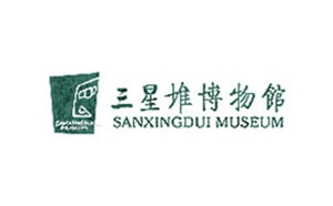 合作|三星堆博物館