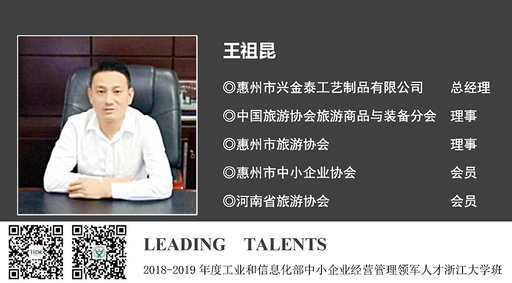微信圖片123.png