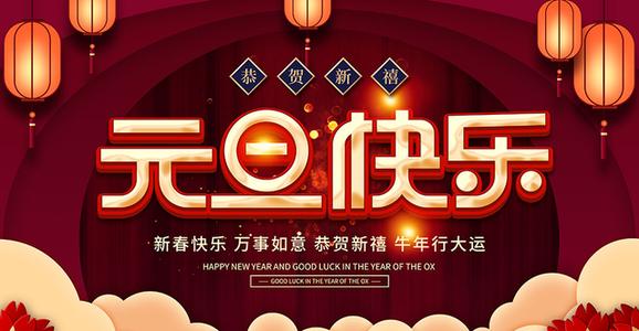 惠州配電柜