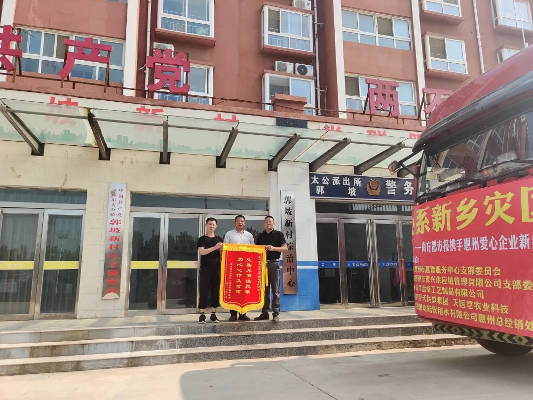 微信圖片_202108051554273.jpg