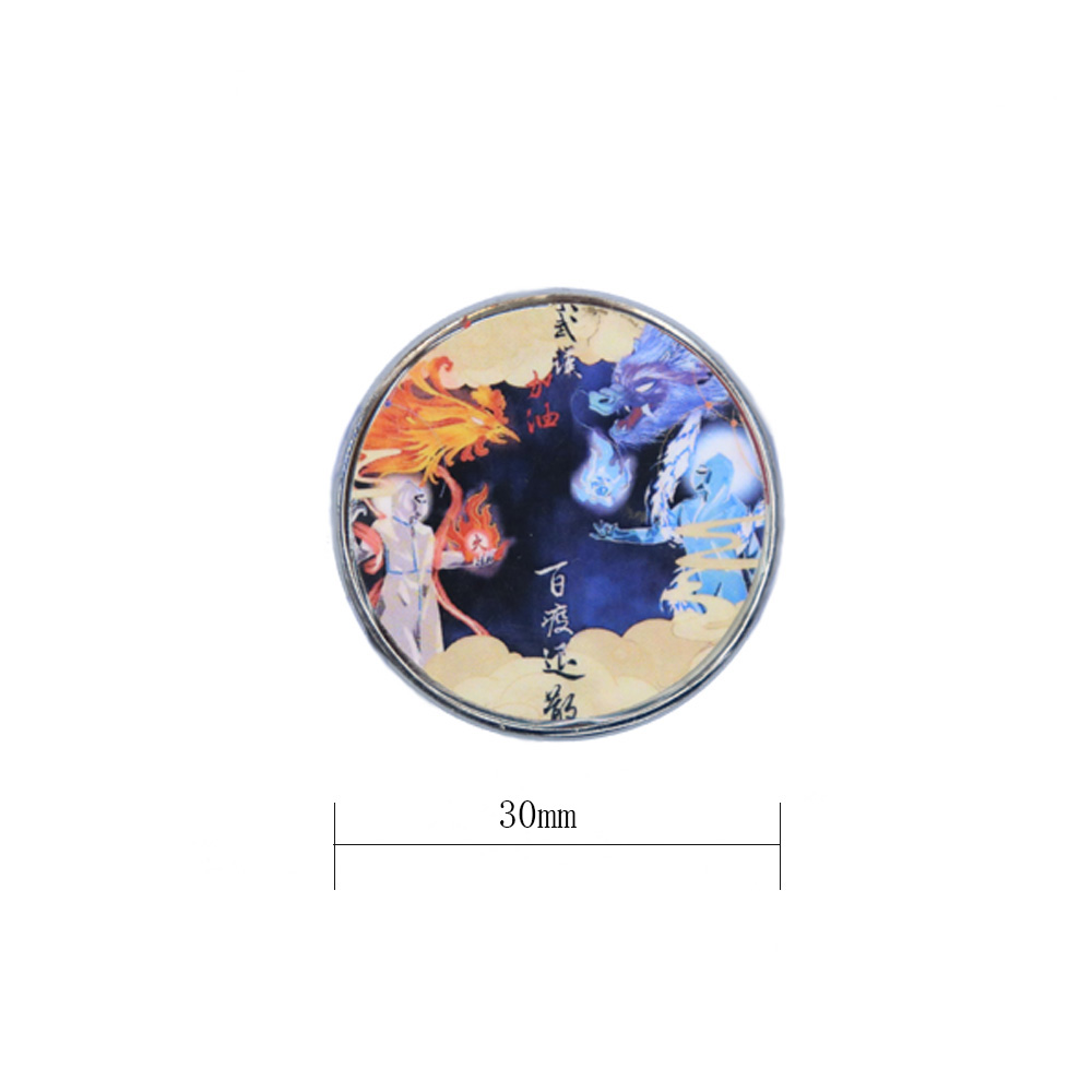 武漢加油hui