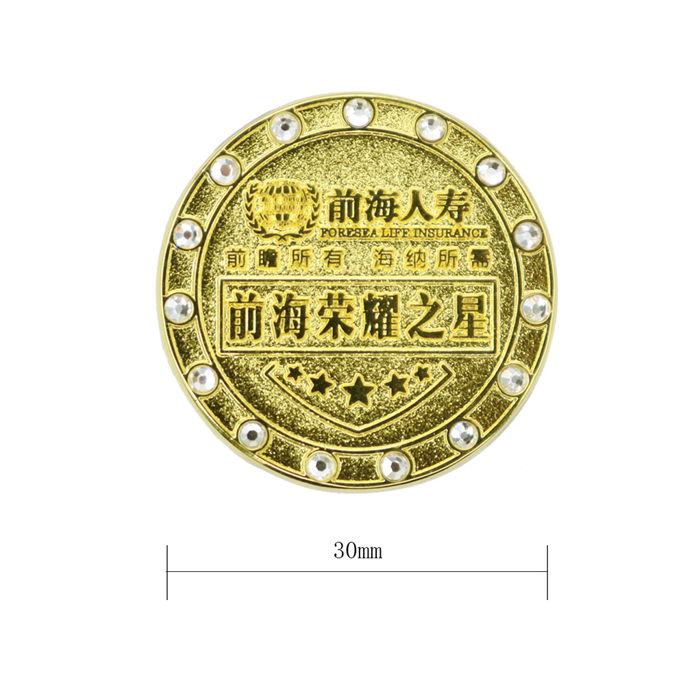 前海人壽徽章