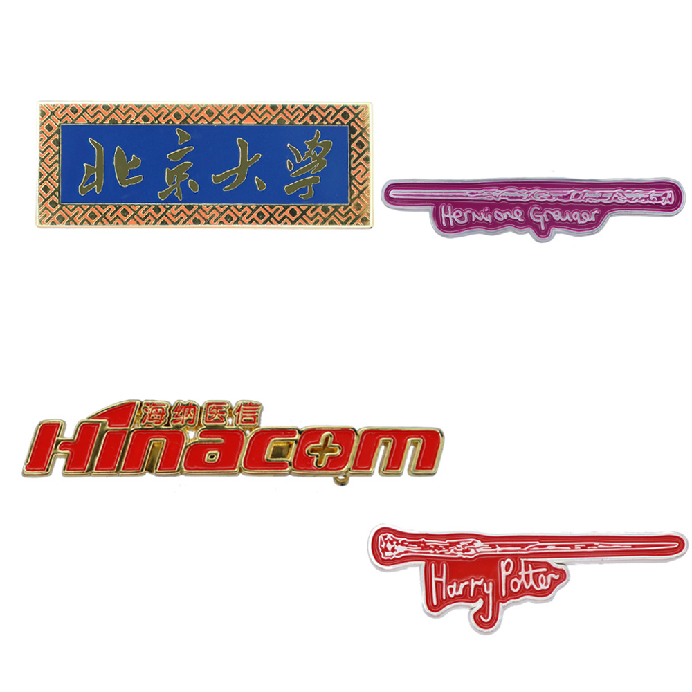 字體徽章