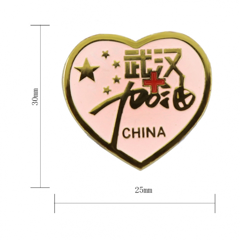 武漢加油徽章
