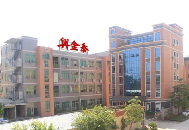 工廠圖片-廠房.jpg